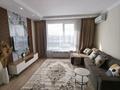 3-комнатная квартира · 80 м² · 11/13 этаж, Просп. Назарбаева 28 за 450 000 ₸ в Алматы, Жетысуский р-н — фото 6