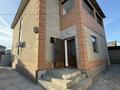 Отдельный дом · 6 комнат · 250 м² · 6 сот., Сағымбаев 56 за 47 млн ₸ в 