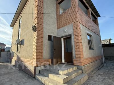 Отдельный дом · 6 комнат · 250 м² · 6 сот., Сағымбаев 56 за 47 млн ₸ в 