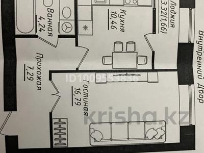 1-комнатная квартира · 40.44 м² · 6/12 этаж, Жумекен Нажимеденов 26 за 25.5 млн ₸ в Астане, Сарайшык р-н