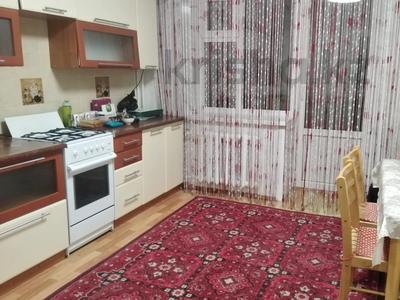 1-бөлмелі пәтер · 44 м² · 5 қабат, кищатова, бағасы: 16.2 млн ₸ в Петропавловске