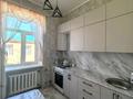 2-комнатная квартира · 43 м² · 2/2 этаж, Бородина 170 за 15.8 млн ₸ в Костанае — фото 8