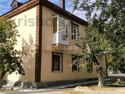 2-бөлмелі пәтер · 43 м² · 2/2 қабат, Бородина 170, бағасы: 15.8 млн ₸ в Костанае