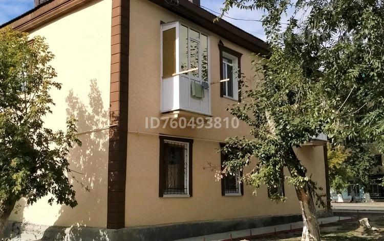 2-комнатная квартира · 43 м² · 2/2 этаж, Бородина 170 за 15.8 млн ₸ в Костанае — фото 6