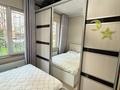 3-комнатная квартира · 82.6 м² · 1/9 этаж, Куаныша Толеметова за 39.5 млн ₸ в Шымкенте, Абайский р-н — фото 7