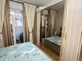 3-комнатная квартира · 82.6 м² · 1/9 этаж, Куаныша Толеметова за 39.5 млн ₸ в Шымкенте, Абайский р-н — фото 6