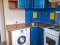 1-комнатная квартира · 33 м² · 4/5 этаж, Бастандыкская 86 за 130 000 ₸ в Петропавловске