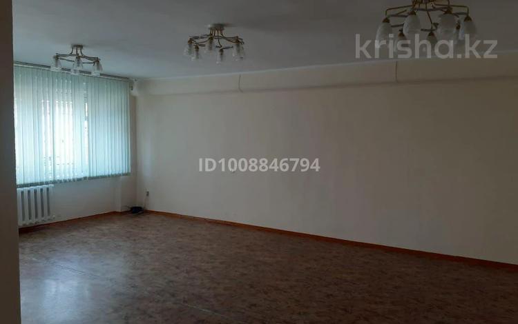 Офисы · 41 м² за 100 000 ₸ в Усть-Каменогорске, Ульбинский — фото 2