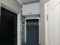 1-комнатная квартира · 50 м² · 3/7 этаж, Бирлик за 150 000 ₸ в Талдыкоргане, мкр Бирлик — фото 4