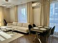 2-комнатная квартира · 52 м² · 7/12 этаж, Розыбакиева 320 за 25 000 ₸ в Алматы, Бостандыкский р-н