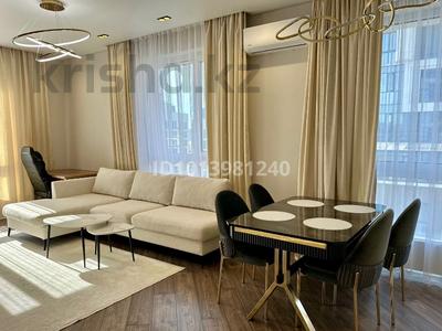 2-комнатная квартира · 52 м² · 7/12 этаж, Розыбакиева 320 за 25 000 ₸ в Алматы, Бостандыкский р-н