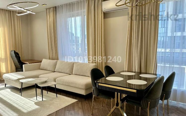 2-комнатная квартира · 52 м² · 7/12 этаж, Розыбакиева 320 за 25 000 ₸ в Алматы, Бостандыкский р-н — фото 2