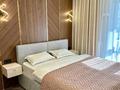 2-комнатная квартира · 52 м² · 7/12 этаж, Розыбакиева 320 за 25 000 ₸ в Алматы, Бостандыкский р-н — фото 6