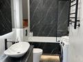 2-комнатная квартира · 52 м² · 7/12 этаж, Розыбакиева 320 за 25 000 ₸ в Алматы, Бостандыкский р-н — фото 9