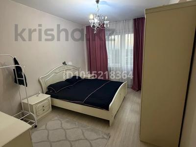 3 бөлме · 85 м² · 8/9 қабат, Атырау ш/а. 16, бағасы: 120 000 ₸ в Алматы, Медеуский р-н