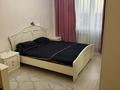 3 бөлме · 85 м² · 8/9 қабат, Атырау ш/а. 16, бағасы: 120 000 ₸ в Алматы, Медеуский р-н — фото 10