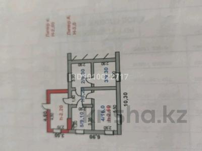 Үйдің бір бөлігі · 3 бөлме · 71 м² · 10 сот., Абая Кунанбаева 11/2, бағасы: 7 млн 〒 в Сабынды