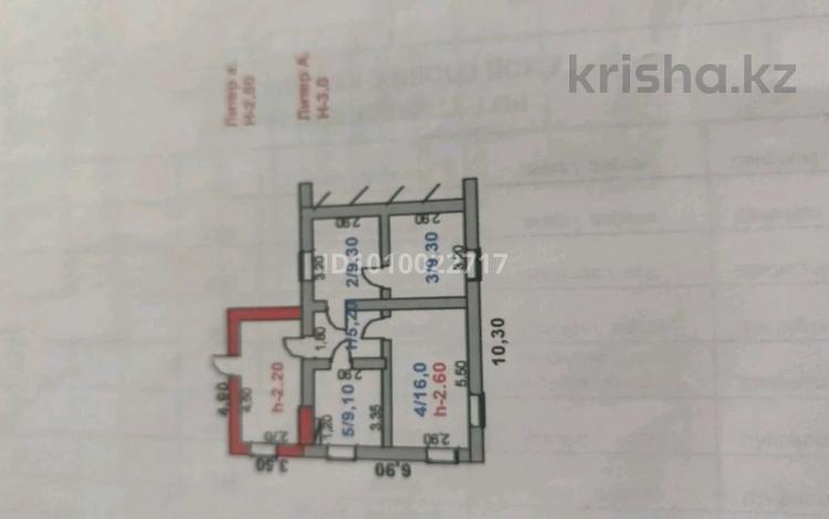 Үйдің бір бөлігі · 3 бөлме · 71 м² · 10 сот., Абая Кунанбаева 11/2, бағасы: 7 млн 〒 в Сабынды — фото 2