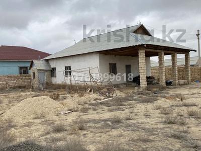 Дача · 4 комнаты · 36.2 м² · 7 сот., Мереке 11 за 12 млн ₸ в Баскудуке