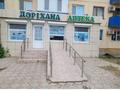 Медорталықтар мен дәріханалар · 35 м², бағасы: 300 000 ₸ в Атырау, мкр Авангард-2 — фото 2