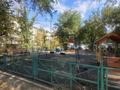 1-комнатная квартира · 12 м² · 4/4 этаж, мкр №6 53 — Абая (напротив Фемели парка) за 11 млн ₸ в Алматы, Ауэзовский р-н — фото 12