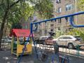 1-комнатная квартира · 12 м² · 4/4 этаж, мкр №6 53 — Абая (напротив Фемели парка) за 11 млн ₸ в Алматы, Ауэзовский р-н — фото 16