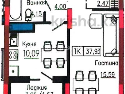 1-комнатная квартира · 38 м² · 6/9 этаж, Улы Дала 28 — Напротив ЖК Зелёный квартал за 30 млн ₸ в Астане, Нура р-н
