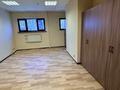 Еркін, кеңселер, дүкендер мен бутиктер, қоймалар, қоғамдық тамақтану орны, фитнес және спорт, медорталықтар мен дәріханалар, білім орталықтары, ойын-сауық, конференц-залдар, кабинеттер және жұмыс орындары, студиялар · 20 м², бағасы: 140 000 ₸ в Атырау, мкр Авангард-4 — фото 13