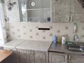 2-комнатная квартира · 44 м² · 2/4 этаж, Майкудук, 11-й квартал 13 за 11.5 млн ₸ в Караганде, Алихана Бокейханова р-н — фото 11