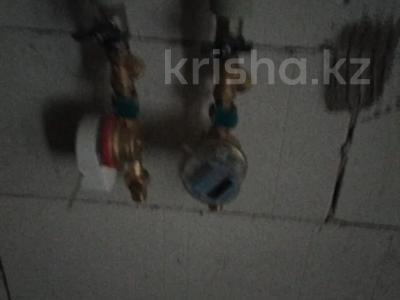 Свободное назначение · 96.9 м² за ~ 75.4 млн 〒 в Астане