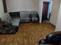2-бөлмелі пәтер · 43 м² · 5/5 қабат, Ул.Жамбыла 55 — Маг. Азия, бағасы: 7.5 млн ₸ в Сарани — фото 4