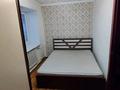 2-бөлмелі пәтер · 43 м² · 5/5 қабат, Ул.Жамбыла 55 — Маг. Азия, бағасы: 7.5 млн ₸ в Сарани — фото 5