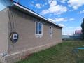 Отдельный дом · 4 комнаты · 100 м² · 10 сот., Алматы за 15 млн ₸ в Кояндах — фото 7