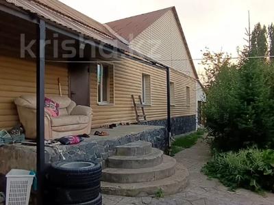 Отдельный дом · 5 комнат · 163.4 м² · 10 сот., Тенистая за 45 млн ₸ в 