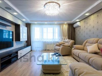 3-комнатная квартира · 67 м² · 3/5 этаж, Поселок Зачаганск, Жангир Хана за 9 000 〒 в Уральске