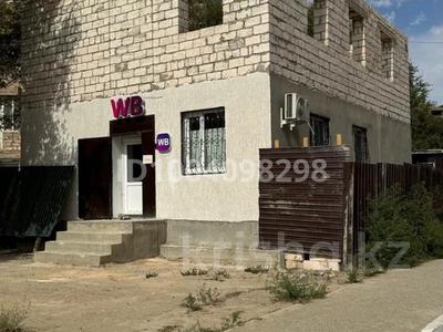 Кеңселер · 160 м², бағасы: 25 млн ₸ в Жанаозен