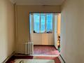2-комнатная квартира · 43 м² · 2/5 этаж, 4-й мкр 20 за ~ 9.8 млн ₸ в Актау — фото 12