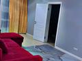 3-комнатная квартира · 78 м² · 1/12 этаж, Кошкарбаева 1140 за 20 000 ₸ в  — фото 4