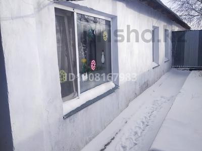 Часть дома · 3 комнаты · 76 м² · 8 сот., Абая 5 — Прокуратура, Чунга-Чанга, Мечеть, 10й магазин за 12 млн 〒 в Шахтинске