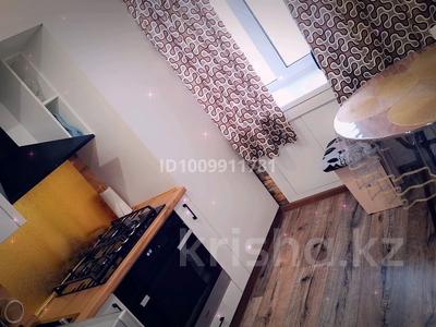 1-комнатная квартира · 32 м² · 5/5 этаж, Космонавтов 4 за 12 000 ₸ в Риддере