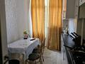 2-комнатная квартира · 51 м² · 8/9 этаж, мкр Нурсат 2 47 за 25 млн ₸ в Шымкенте, Каратауский р-н — фото 4