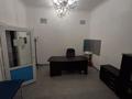 Свободное назначение · 18.6 м² за 165 000 ₸ в Алматы, Алмалинский р-н — фото 3