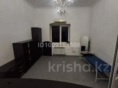 Свободное назначение · 18.6 м² за 165 000 ₸ в Алматы, Алмалинский р-н