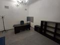 Свободное назначение · 18.6 м² за 165 000 ₸ в Алматы, Алмалинский р-н — фото 2