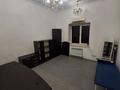 Свободное назначение · 18.6 м² за 165 000 ₸ в Алматы, Алмалинский р-н — фото 4
