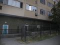 Свободное назначение · 18.6 м² за 165 000 ₸ в Алматы, Алмалинский р-н — фото 7