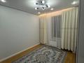 2-комнатная квартира · 42 м² · 4/9 этаж, Шамши Калдаяков 51 за 250 000 ₸ в Астане, Сарайшык р-н — фото 6