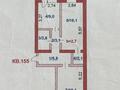 2-комнатная квартира · 60.3 м² · 6/6 этаж, Республики 18Б — Школа номер 1 за 22 млн ₸ в Косшы — фото 15
