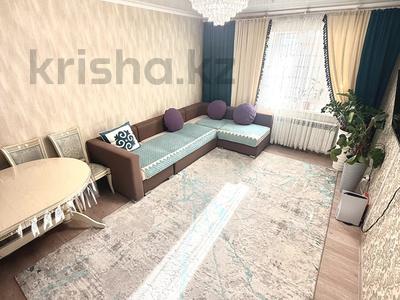 2-комнатная квартира · 60.3 м² · 6/6 этаж, Республики 18Б — Школа номер 1 за 22 млн ₸ в Косшы