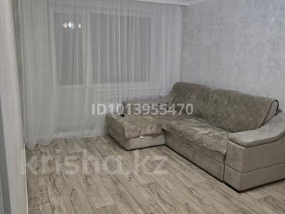 2-бөлмелі пәтер · 46.3 м² · 3/5 қабат, Северо-Восток ш/а. 35, бағасы: 16.5 млн ₸ в Уральске, мкр Северо-Восток